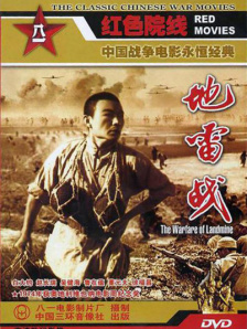 阳光房事
